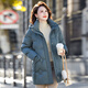 Flying in the snow down jacket for women 2025 winter mid-length loose hooded middle-aged and elderly thick coat mother's wear natural green 2XL