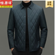 Hengyuanxiang Lapel Diamond Plaid Cotton Jacke Herrenherbst- und Winter neuer Stil mittlerer und älterer Vater Fashion Casual Cotton Jacke 219911 Marine Blue 3XL 190