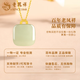 Lao Fengxiang 18K Hetian Jade Ping An Wu Shi brand pendant for women, versatile necklace for Valentine's Day and birthday gift for girlfriend and wife. 18K Hetian Jade Ping An Wu Shi brand pendant with S925 silver chain, about 0.1g