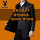 Playboy (PLAYBOY) leather jacket men's new winter business velvet long-sleeved jacket men's casual versatile mid-length warm windbreaker men's black M 170