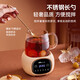 Bear Mini Health Pot Small One-person Tea Maker Flower Teapot Office Small Constant Temperature Health Cup 0.4L Full Glass Body Electric Heating Coaster Electric Stewing Cup for Girlfriend 0.4L YSH-Q04E5