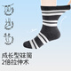 久岁伴儿童袜子男童A类抗菌除臭棉袜中大童宝宝高弹软糯卡通熊猫中筒袜