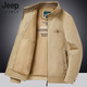Jeep Spirit Pure Cotton Herren mittleren und älteren Frühlings- und Herbstmantels Daddys Anzug Loose Stand Collar Casual Jacke Dünne Top Jacke 17062 Meter Weiß 2xl empfohlen 140-155 Jin [Jin gleich 0,5 kg]