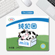 Original creative text mouse pad small laptop mat portable cute desk mat thickened home desk mat 15882 pure beef beer 260x210mm x 3mm