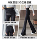 MiiOW yoga boot-cut pants for women in autumn and winter plus velvet for outer wear, small high-waisted, tight-fitting, slimming, no embarrassing line shark pants, black - regular style plus velvet, 156-165cm L, recommended weight 106-120 Jin Jin is equal to 0.5 kg