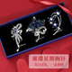 Jinxu 2025 Brooch Women's Light Luxury Corsage Week Set Teacher's Day Gift Female Teacher Practical and Exquisite Birthday