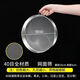 NAOISKEY stainless steel flour sieve 60 mesh stainless steel household noodle sieve sample sieve baking fine filter sieve New upgrade - reinforced and thickened 40 mesh flour sieve ultra-small thin section (1.5CM丨single hanging ring, no ring, no mesh)