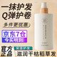 Ji Zhihui elastic female curly hair moisturizing curl anti-frizz fluffy moisturizing perm special no-wash hair care