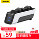 Jemdo is suitable for PS5 handle base charger, PlayStation5 dual handle charging base bracket slim charger accessories, Black Myth Wukong Monster Hunter Dual Shadow Wonderland