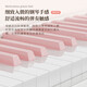 Betsy B351 electric piano 88-key hammer electronic piano for adults and children, home practice for beginners, professional examination piano B350Pro-standard 88-key milk white powder keys + round leg bracket