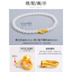 Yuyao 18k gold buckle ancient accessories connecting button fist au750 gold accessories pearl necklace bracelet pendant buckle 8-character buckle (No. GF409) about 0.23-0.28g