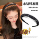 Hua Shi can break the hair and arrange the artifact drill headband for women with bangs hair non-slip headband short hair hairpin 2023 new style 3# random diamond toothed headband - silver