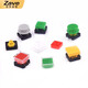 ZAVE direct plug/SMD tact switch, direct plug button yellow (20 pieces)