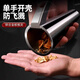 WCZ hazelnut special shell opener household labor-saving nut opening tool thickened multi-functional clamp hazelnut artifact opening upgrade large size