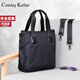 COWLEY KELLER business briefcase, men's handbag, commuter shoulder bag, large capacity computer bag, official lawyer bag, shoulder crossbody bag, elegant black (customized model without logo on the outside) 29*10*31cm 12 inches