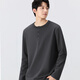 MINISO long-sleeved T-shirt men's autumn Korean ins inner top college students retro Henry collar bottoming shirt dark gray 3XL