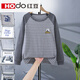 Hongdou (Hodo) fat children's autumn clothes pure cotton thermal tops men's plus size plus size youth student shirts women's and older children's single clothes light gray stripes fat children's tops Hi One size 160 yards Height 142-152 120Jin Jin is equal to 0.5 kg within