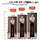 OLDER SEA black high-waisted slim flared jeans for women in autumn 2025 new versatile small bootcut jeans for women black regular 27/M recommended 95-108Jin Jin is equal to 0.5 kg