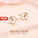 Ji Sifan light luxury four-leaf clover earrings for women 18K rose gold color gold earrings Valentine's Day birthday gift for girlfriend rose gold four-leaf clover white bell earrings