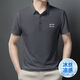 Peimeng (Peimeng) Peimeng 2025 Summer Real Ice Silk Waffle-Lyle Room Polo Top Top мужчина средних лет и пожилые наряд отца Деловая одежда Casual QC6176 Royal Blue M