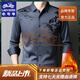 Classic Car (LAOYECHE) 2025 Autumn and Winter New Men's Velvet Shirt Warm Shirt Long Sleeve Bamboo Print Thickened Trendy Chinese Style Gray M