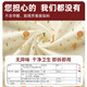 
MUJI disposable four-piece set sheets, quilt covers, quilt covers, pillow covers, travel [Animal Kingdom] double bedding four-piece set *1