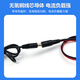 Xianglaixin DC plug to crocodile clip test cable 12V2A monitoring dc5.5*2.1mm female DC power adapter cable 0.3 meters XLX-JD6F103