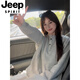 JEEP SPIRIT light gray Henry collar heavy long-sleeved t-shirt for men and women early autumn structured splicing polo shirt high-end couple sweatshirt light gray M recommended 100-115Jin Jin equals 0.5 kg