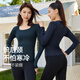 Fanmeiren Fanmeiren yoga top long-sleeved women's 2025 new autumn with chest pad Pilates can be worn outside, beautiful yoga clothes, deep sea blue suit L
