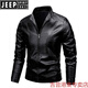 JEEP SPIRIT Leather Jacket Men's 2025 New Slim Stand Collar Thickened Velvet Leather Jacket Warm Cotton Clothes Coldproof Autumn and Winter Tide Burgundy Thin XL 120-140Jin Jin is equal to 0.5 kg