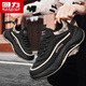 Pull back men's shoes 2025 autumn and winter new sports shoes men's cushioning dad shoes casual shoes black khaki 42