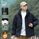 EASTERN CAMEL cotton coat men's autumn and winter thickened cold-proof and warm hooded work clothes water-repellent down cotton coat cotton jacket jacket for men