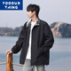 YOOOURTHING Jacket Men's 2025 Spring Autumn Winter Teenage Students Loose Versatile Trendy Handsome Versatile Jacket Men's Tops HJ25189-Black (Spring and Autumn) XL Recommended 125-150Jin Jin equals 0.5 kg