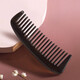 Gift box natural wood comb YHHET0502 scalp meridian massage comb log color comb log color comb log color