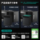 Hisense Big Mint Zero Bacteria Dishwasher Embedded 18 Sets Frequency Converter UVC Mother and Baby Five-Star Disinfection 110 Hot Air Drying First-Level Storage WF18-C507iPro National Subsidy 20%