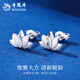 Lao Fengxiang PT950 platinum lotus earrings for women platinum flower earrings birthday gift Mid-Autumn Festival gift for girlfriend and wife Platinum lotus earrings about 2.4g brand gift box