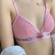 CK Bra Set Women's Underwear Push-up Lace No Wires Comfortable Female Triangle Sexy Valentine's Day Limited Edition Flagship Pink Set Valentine's Day S Flagship S 85-105Jin Jin is equal to 0.5 kg