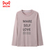 Pajamas pour les femmes portant à la maison pour chat man (miiow) top coton pur coton pur et automne à manches longues de grande taille mm200jin [Jin équivaut à 0,5 kg] chemise de base lâche t à manches à manches longues 9734 # bleu L [90-110jin [Jin est égal à 0,5 kg]]]