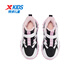 Xtep Children's Shoes Girls' Anti-Slip Cotton Shoes Winter Children's Mink Velvet Velcro Sneakers Black/Arctic Peach Pink 32