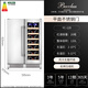 Bacchus wine cabinet embedded thermostat wine cabinet home refrigerated wine cabinet tea cabinet beer sparkling wine champagne Remy Martin small bar double door simple air-cooled frost-free YC-120 flat stainless steel door style 120L