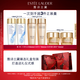 Estee Lauder small brown bottle skin care product set (brown bottle 30ml + brown eye 15ml) cosmetic gift box birthday gift