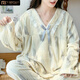 Pajamas de graisse modale pour les femmes en automne et en velours de corail d'hiver épaissis grande taille plus gras 200 Jin [Jin est égal à 0,5 kg] vêtements sucrés en flanelle s1345 # poudre kt cat xl (120-140 Jin [Jin est égal à 0,5 kg]))