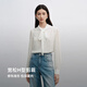 DESIGNICE 2025 new autumn style smart commuting temperament streamer shirt elegant white long-sleeved shirt for women white XL