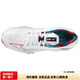 Mizuno (MIZUNO) WaveLightningZ7 round-toe comfortable low-top training shoes for men and women, white, red and green 37