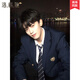 Lokochi Korean style college style adult ceremony boy dress high school students dk suit complete set of sunny and clean boys' suits three-piece suit navy suit + white shirt + black XL 135-150Jin Jin equals 0.5 kg can be worn