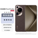 Huawei (HUAWEI) Pura 70 Ultra Mocha Brown 12GB+512GB Huawei P70 Smartphone