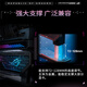 ASUS ROG XH01 Hercules graphics card bracket Shenguang sync/tool-free adjustment ROG XH01 Hercules bracket