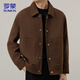 ROMON Jacket Men's Autumn and Winter Trendy Casual Loose Lapel Jacket Men's Versatile Clothes Men's Brown XL