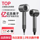 Laifen Yuexiang Series Hair Dryer High Power Household Silent Negative Ion Hair Care Hair Dryer Bladeless High Speed Hair Dryer Deep Space Gray-Single Nozzle Billion-Level Moisturizing Negative Ion Constant Temperature Hair Care