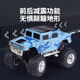 Shantou Lincun Bigfoot alloy mini remote control car off-road car desktop rc ultra-small drift racing children's toy four-wheel drive gift box blue front and rear shock absorbers_front and rear lights alloy body Type-c USB direct charging version 30 minutes of battery life + free screwdriver